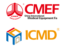 2022CMEF ICMD醫(yī)療器械展久羅誠邀您的蒞臨！